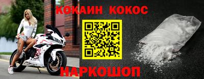 первитин Мирный