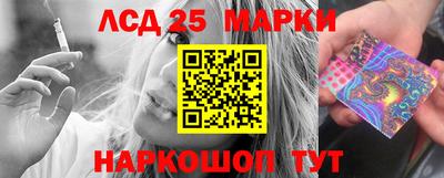 дистиллят марихуана Михайловск