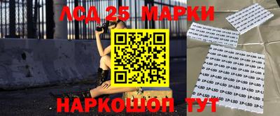 первитин Мирный