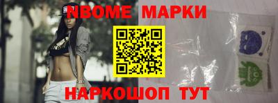 меф VHQ Михайловка