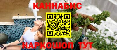 меф VHQ Михайловка