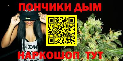 кокаин VHQ Набережные Челны