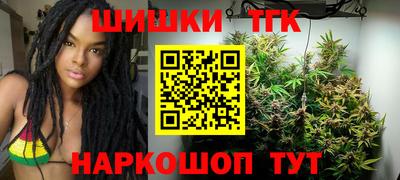 скорость mdpv Надым