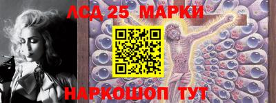 первитин Мирный