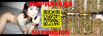 дистиллят марихуана Михайловск