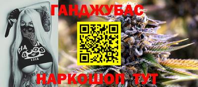первитин Мирный