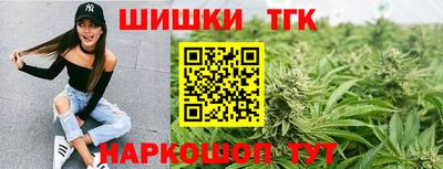 кокаин VHQ Набережные Челны