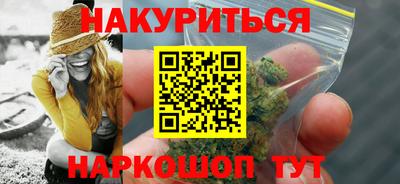 кокаин VHQ Набережные Челны