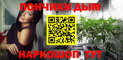 скорость mdpv Надым