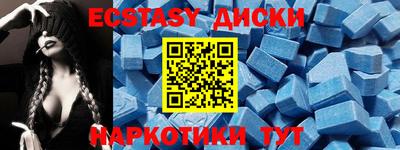 кокаин VHQ Набережные Челны
