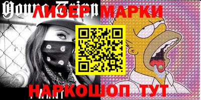 первитин Мирный