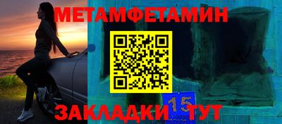 скорость mdpv Надым