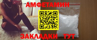 дистиллят марихуана Михайловск