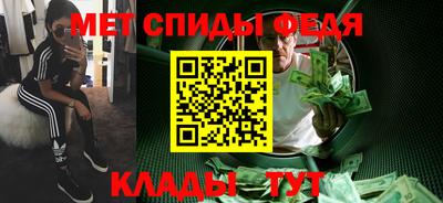 дистиллят марихуана Михайловск