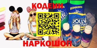скорость mdpv Надым