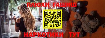 кокаин VHQ Набережные Челны
