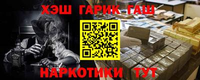 дистиллят марихуана Михайловск