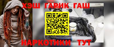 дистиллят марихуана Михайловск
