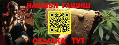 первитин Мирный