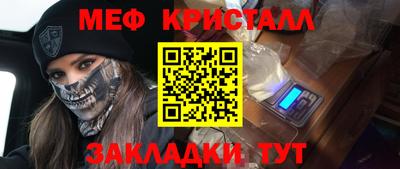 кокаин VHQ Набережные Челны
