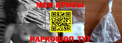 дистиллят марихуана Михайловск