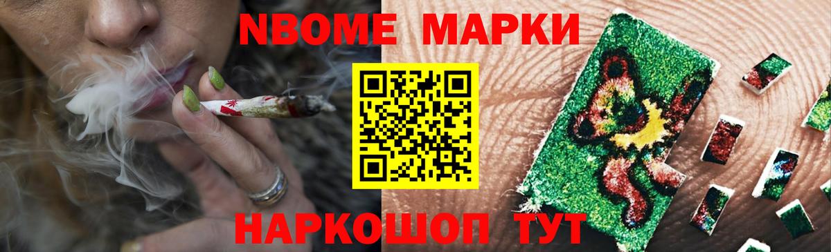 MEGA tor  LSD-25 экстази ecstasy  ЛСД экстази  Вход с VPN  Калининград  LSD-25 экстази кислота 
